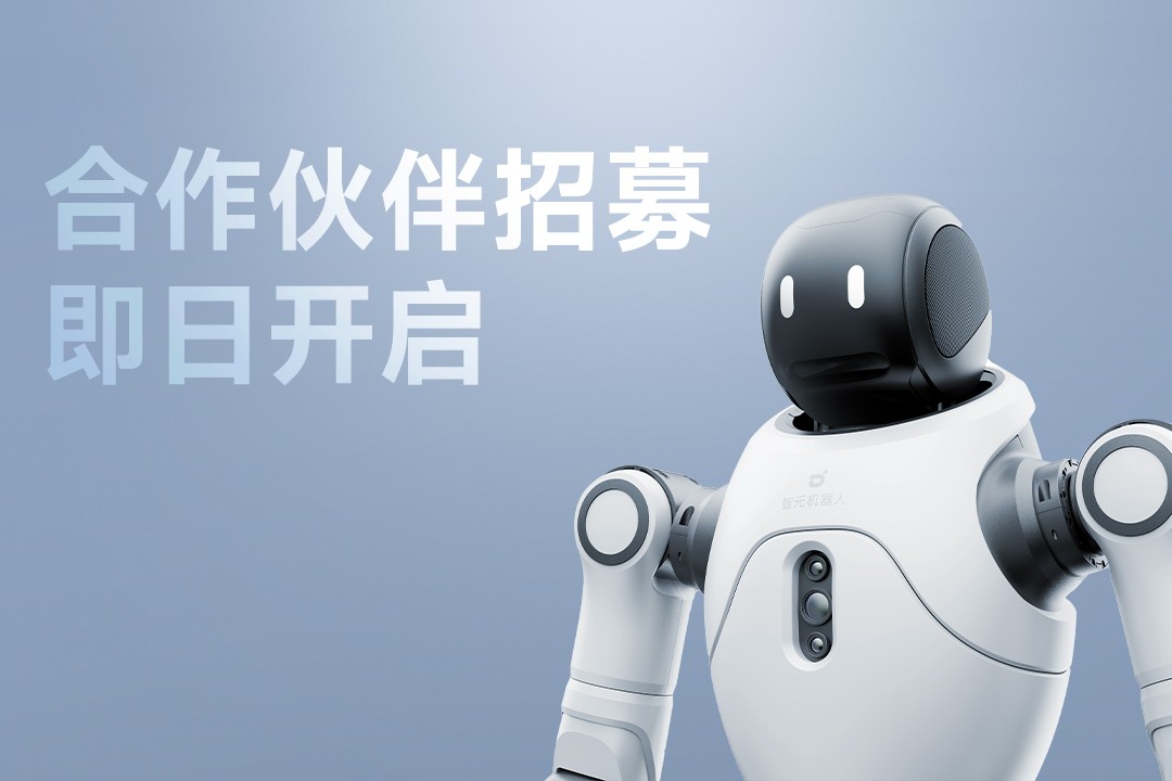 灵动有生命，亲和全智能 | 米兰灵犀X2...